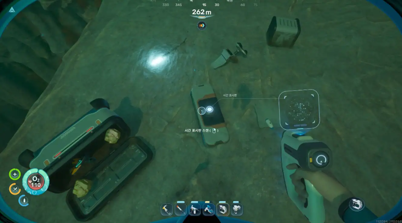 서브노티카2 Subnautica2