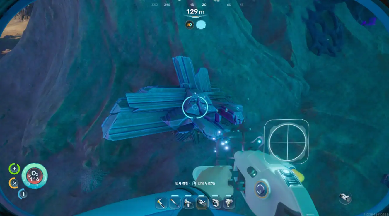 서브노티카2 Subnautica2