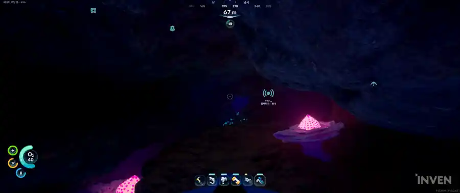 서브노티카2 Subnautica2