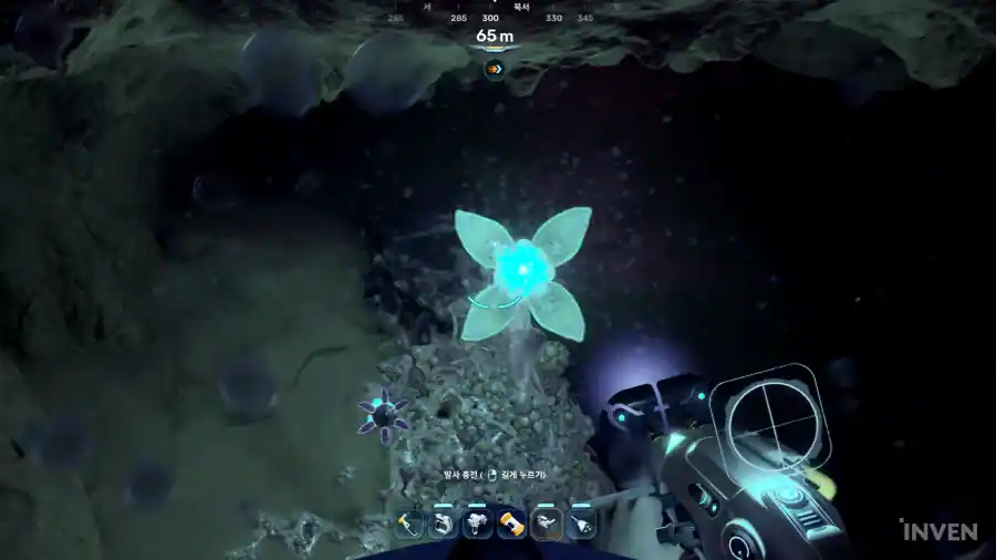 서브노티카2 Subnautica2
