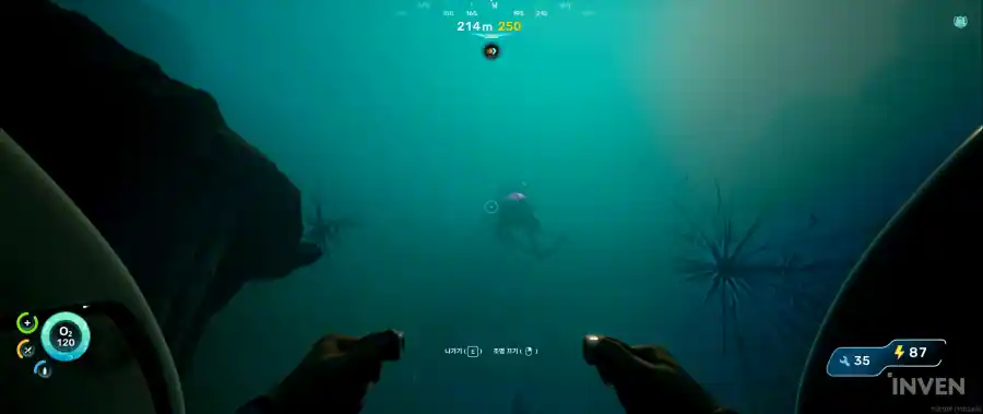 서브노티카2 Subnautica2