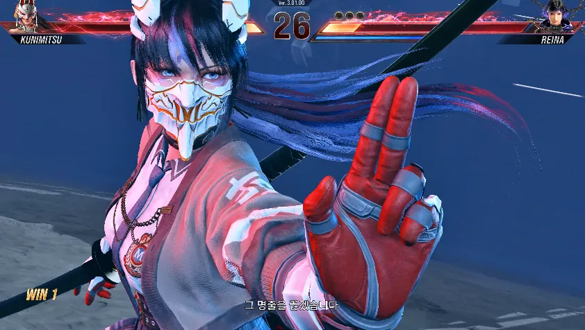 철권 8 Tekken 8