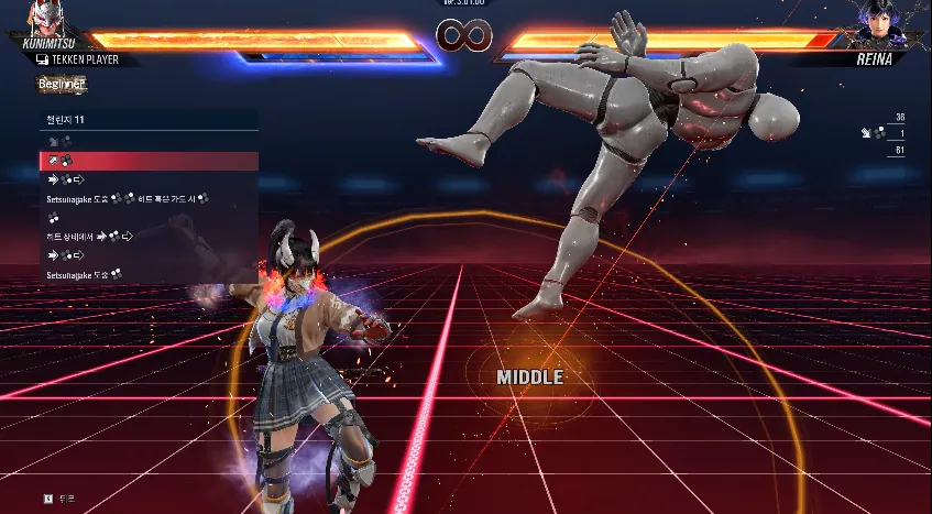 철권 8 Tekken 8