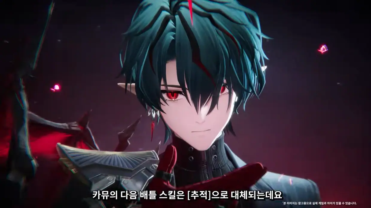 명일방주: 엔드필드 Arknights: Endfield