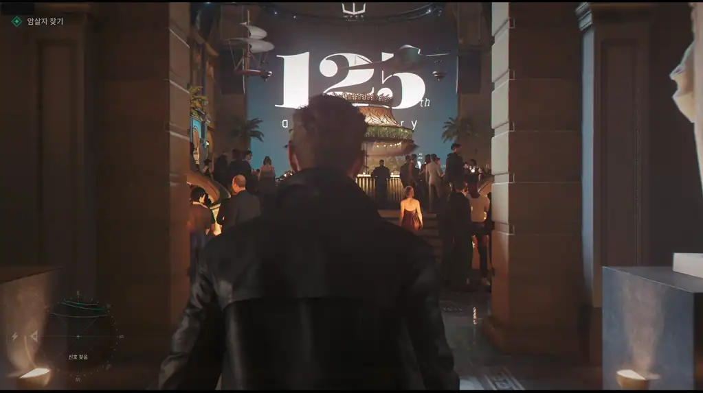 007 퍼스트 라이트 007 First Light