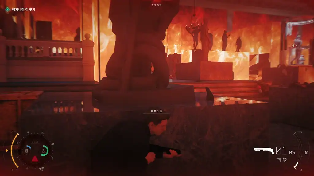 007 퍼스트 라이트 007 First Light