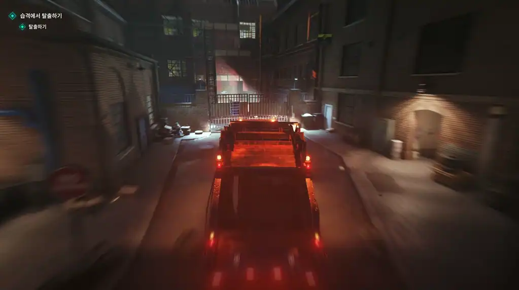 007 퍼스트 라이트 007 First Light