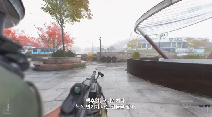 콜오브듀티: 모던워페어 사 Call of Duty Modern Warfare 4