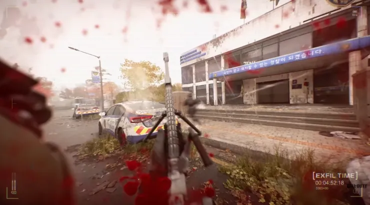 콜오브듀티: 모던워페어 사 Call of Duty Modern Warfare 4