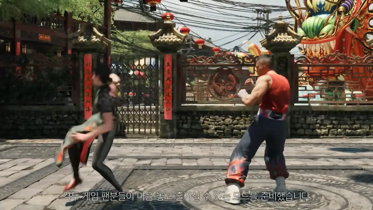 버추어 파이터 크로스로드 Virtua Fighter Crossroads
