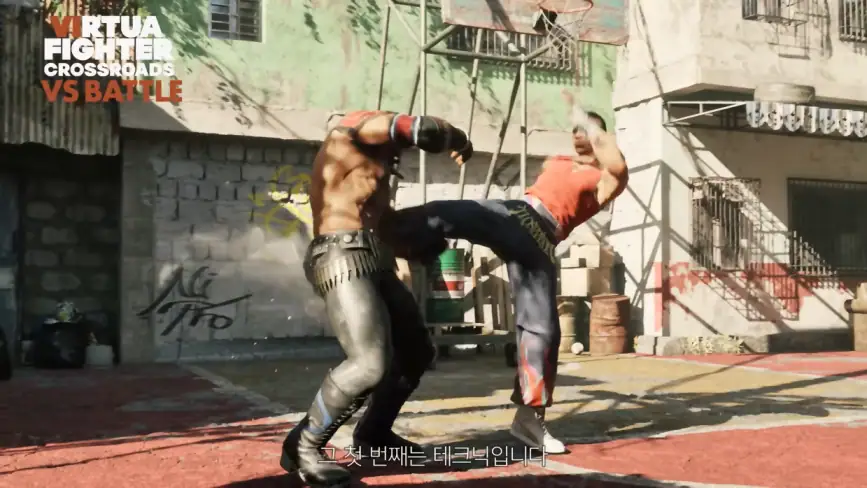 버추어 파이터 크로스로드 Virtua Fighter Crossroads