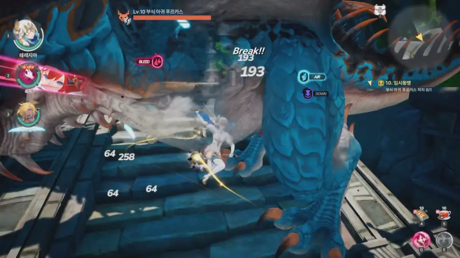드래곤소드 : 어웨이크닝 DragonSword : Awakening