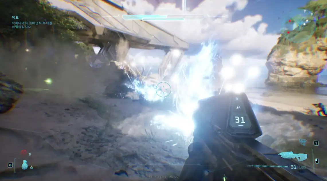 헤일로: 캠페인 이볼브드 Halo: Campaign Evolved