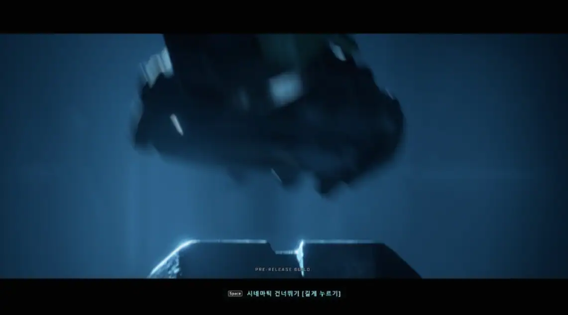 헤일로: 캠페인 이볼브드 Halo: Campaign Evolved