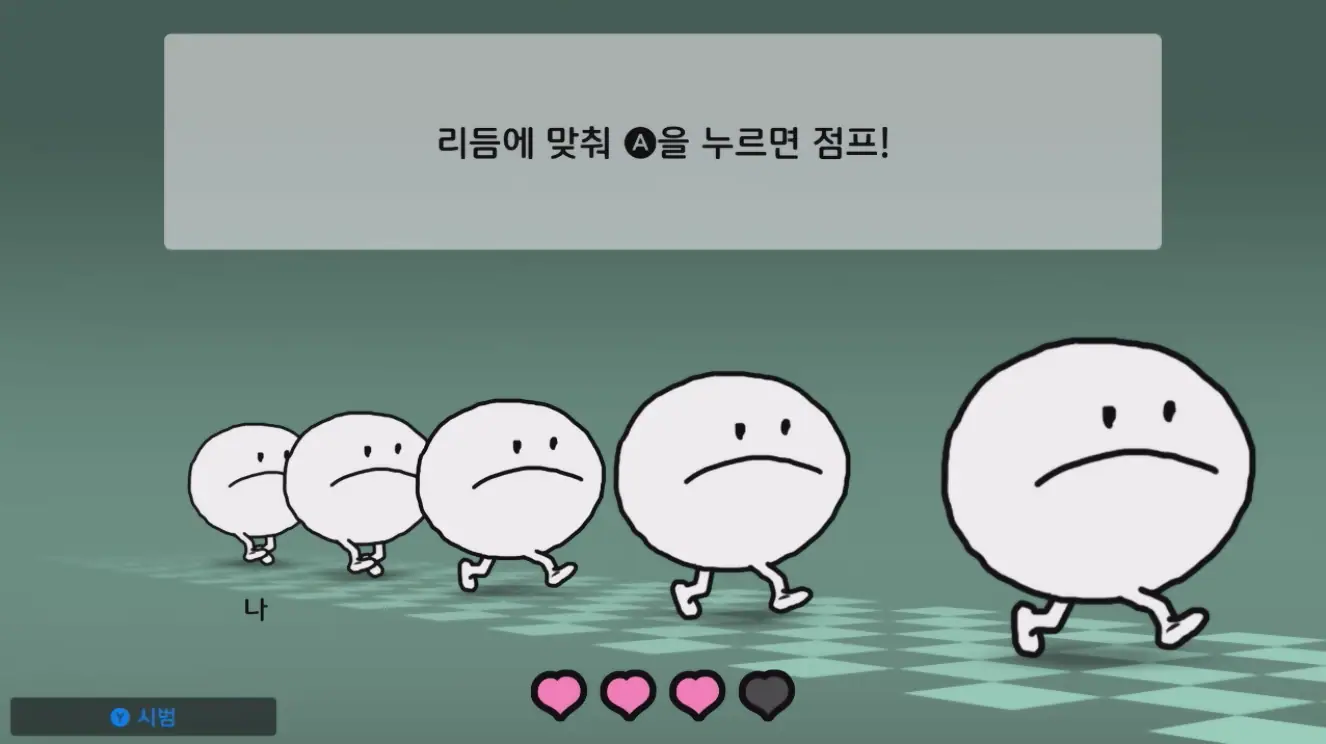 리듬 천국 미라클 스타즈 Rhythm Heaven Groove
