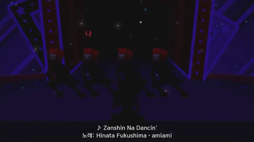 리듬 천국 미라클 스타즈 Rhythm Heaven Groove