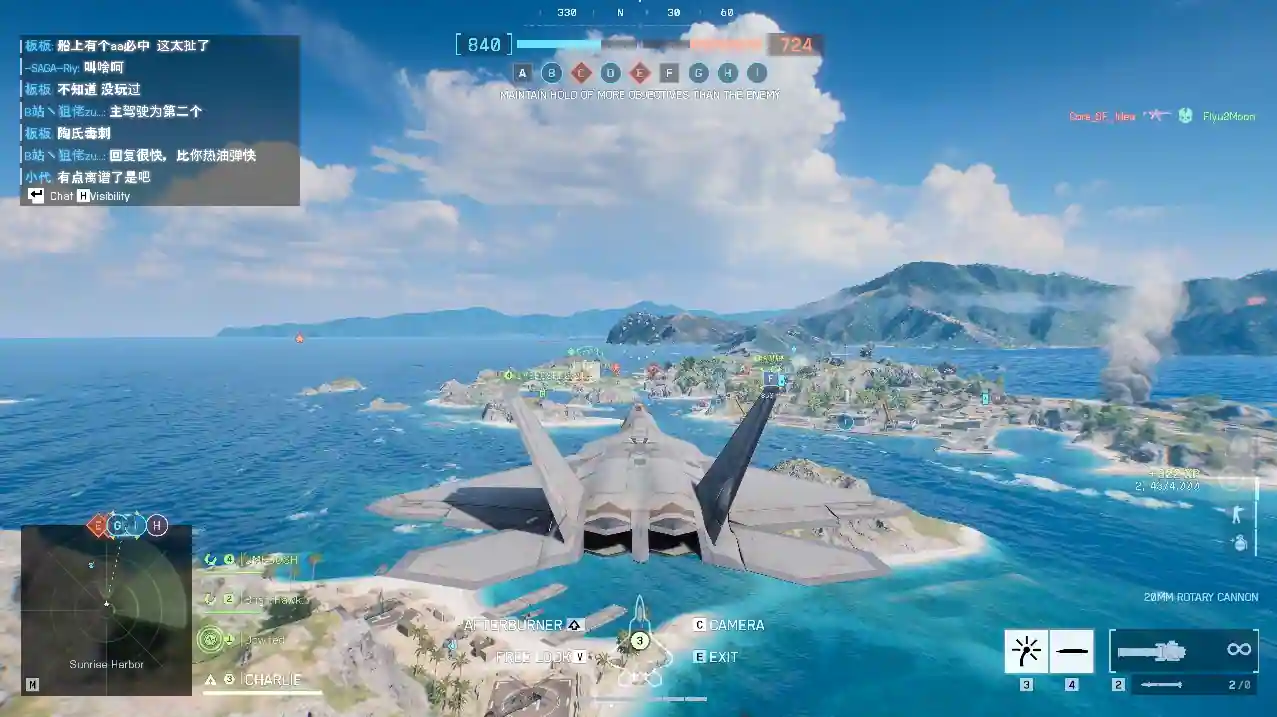 배틀필드6 BATTLEFIELD 6