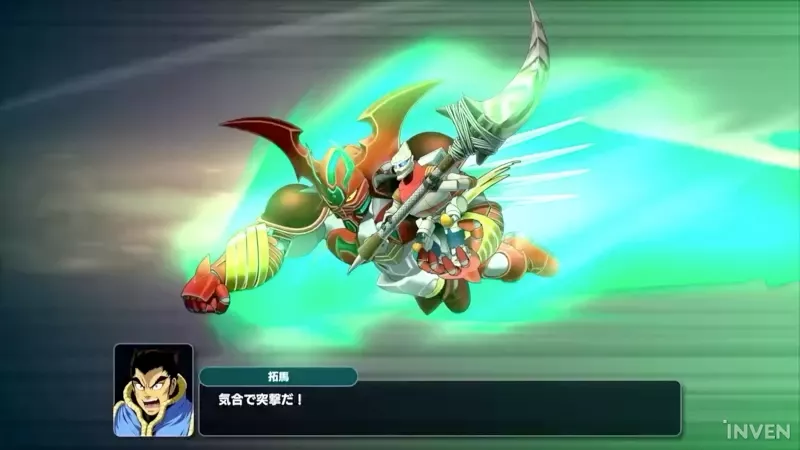 슈퍼로봇대전Y Super Robot Wars Y
