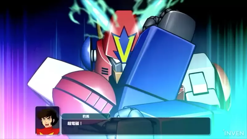 슈퍼로봇대전Y Super Robot Wars Y