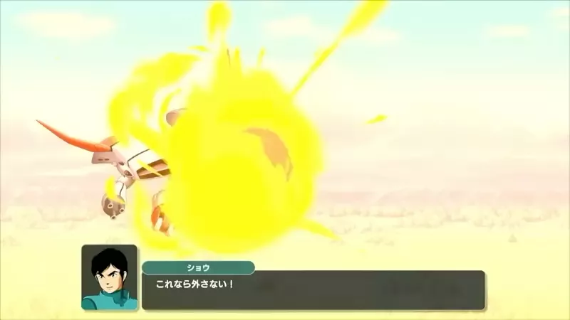 슈퍼로봇대전Y Super Robot Wars Y