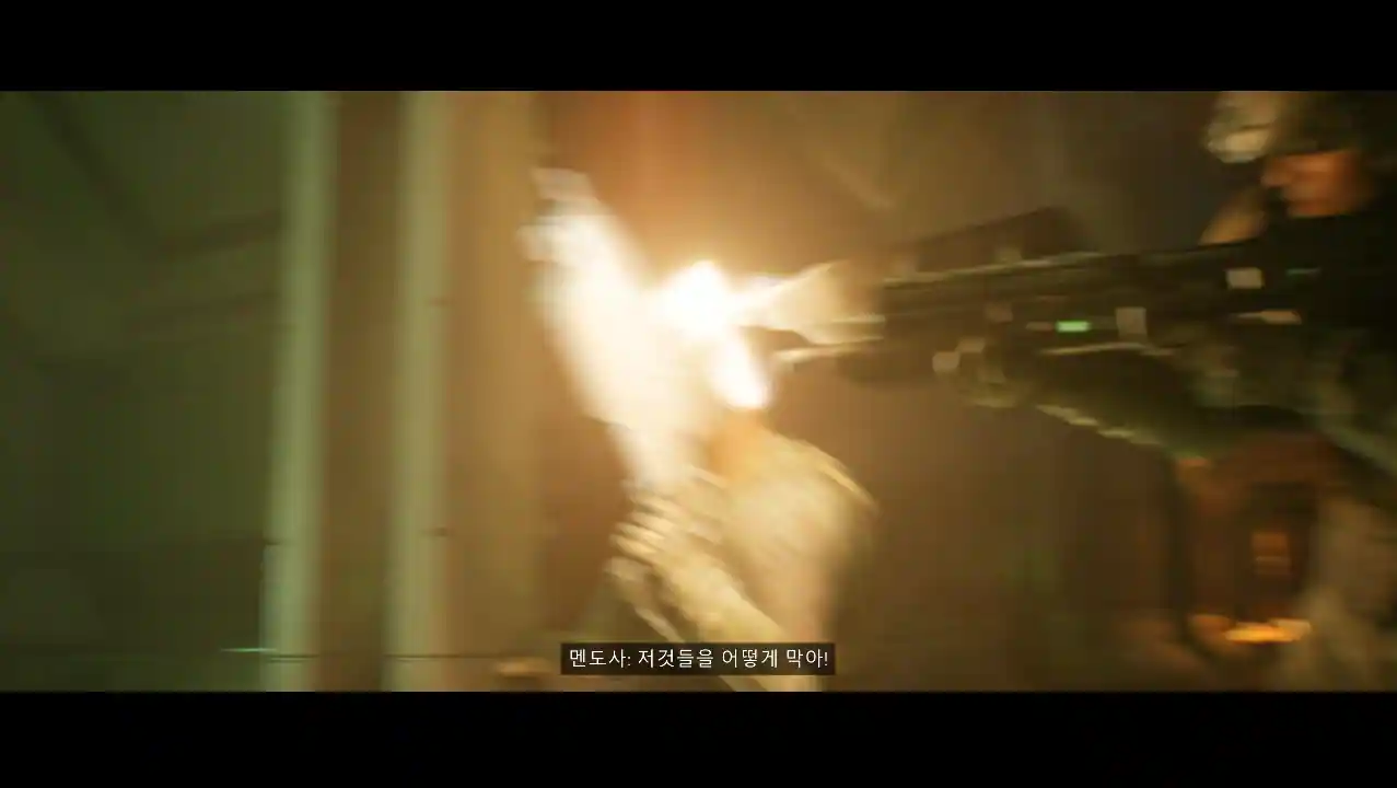 헤일로: 캠페인 이볼브드 Halo: Campaign Evolved