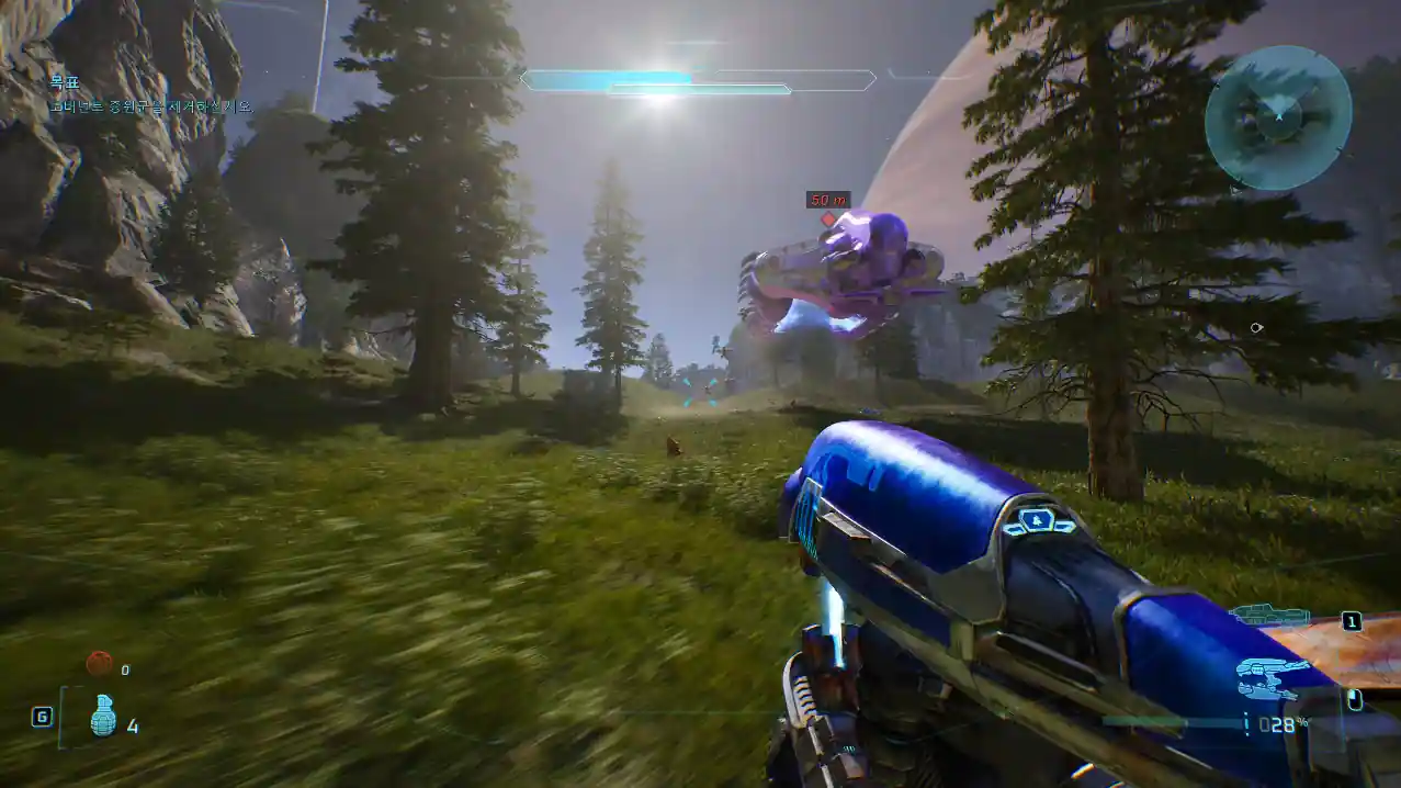 헤일로: 캠페인 이볼브드 Halo: Campaign Evolved