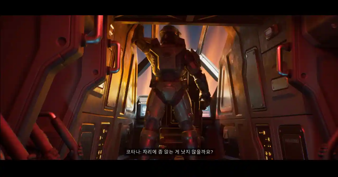헤일로: 캠페인 이볼브드 Halo: Campaign Evolved