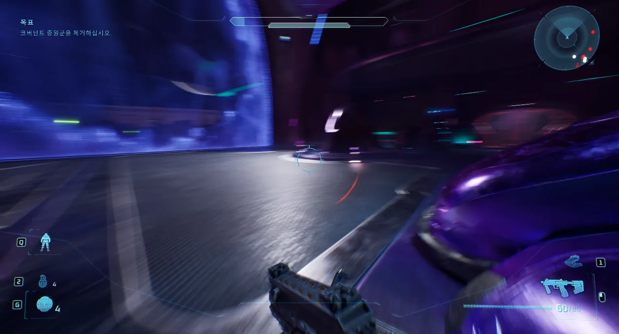 헤일로: 캠페인 이볼브드 Halo: Campaign Evolved