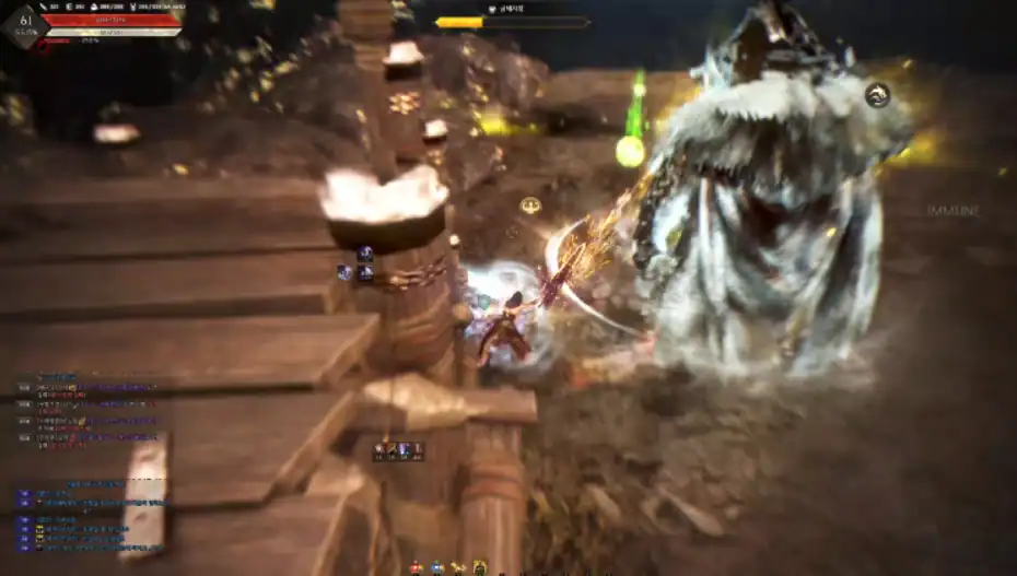 검은사막 Black Desert