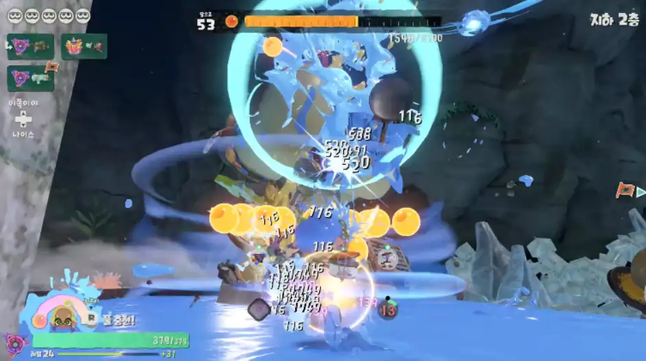 스플래툰 레이더스 Splatoon Raiders