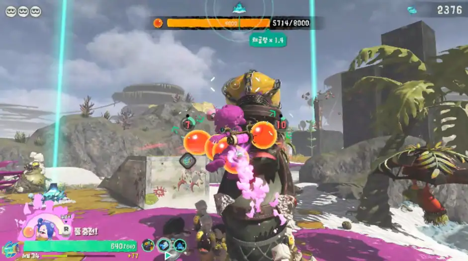 스플래툰 레이더스 Splatoon Raiders