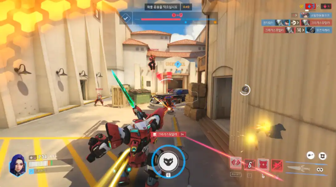 오버워치 Overwatch