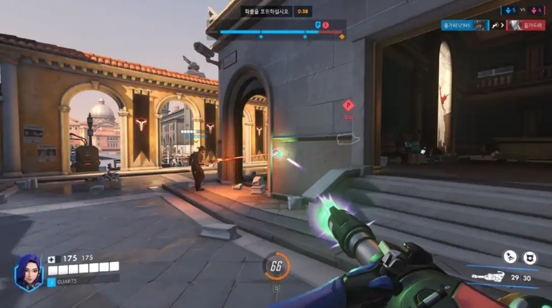 오버워치 Overwatch