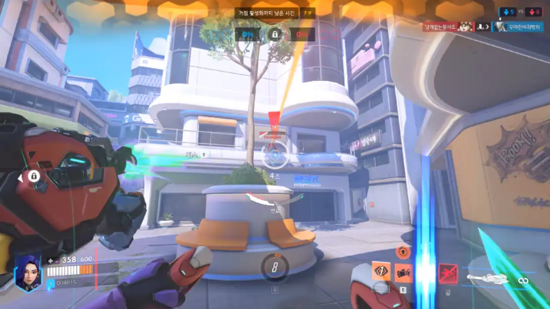 오버워치 Overwatch