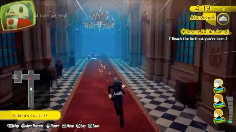 페르소나4 리바이벌 Persona4 Revival