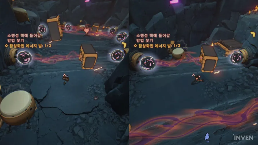 오비탈스 Orbitals