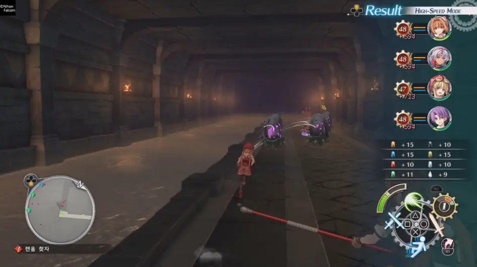 하늘의 궤적 the 2nd Trails in the Sky 2nd Chapter