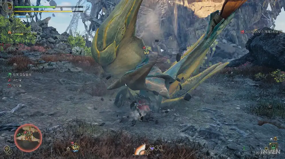 몬스터 헌터 와일즈 Monster Hunter Wilds