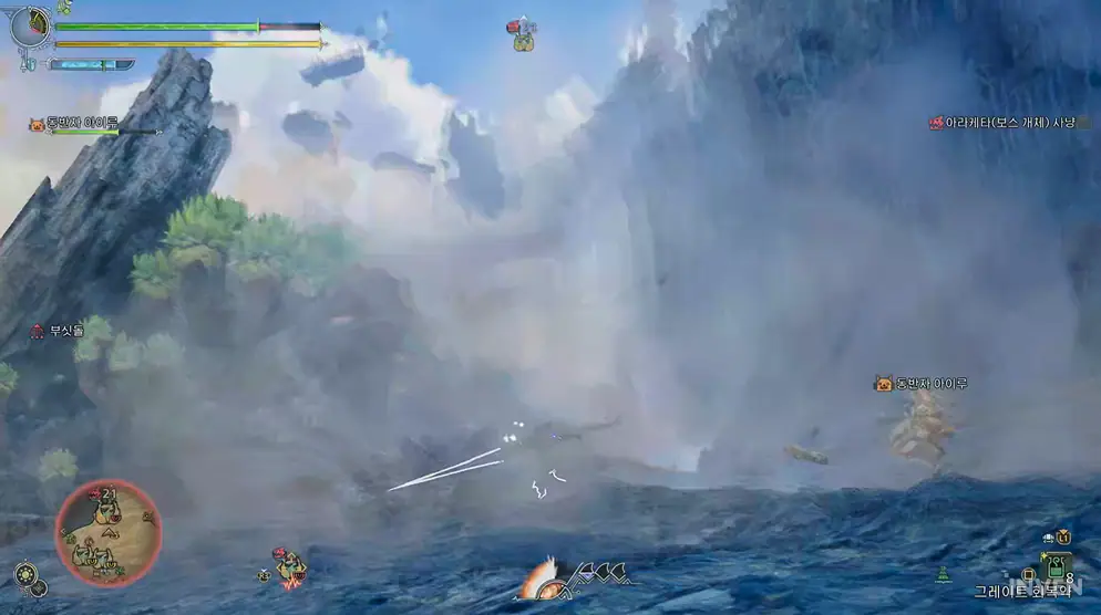 몬스터 헌터 와일즈 Monster Hunter Wilds