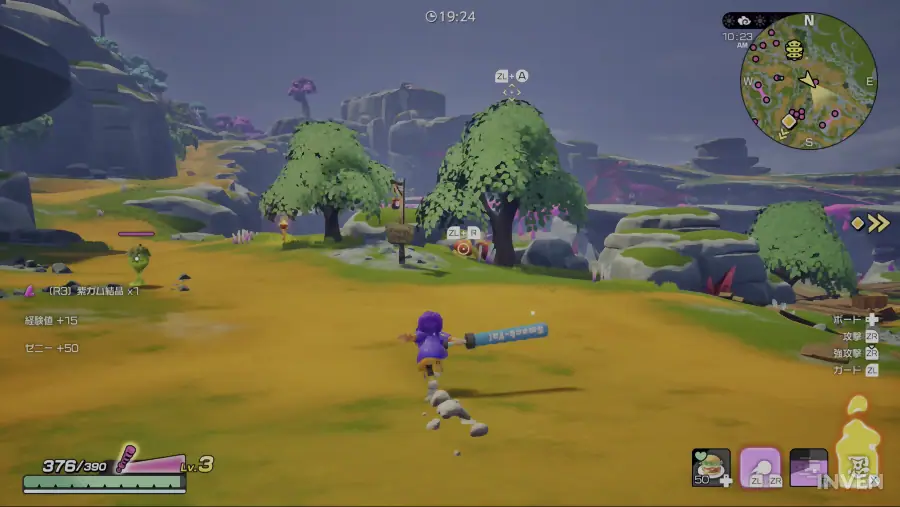 닌자라2 Ninjala2: The Uncharted Planet