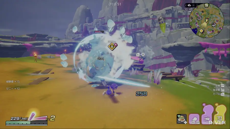 닌자라2 Ninjala2: The Uncharted Planet
