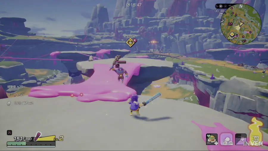 닌자라2 Ninjala2: The Uncharted Planet