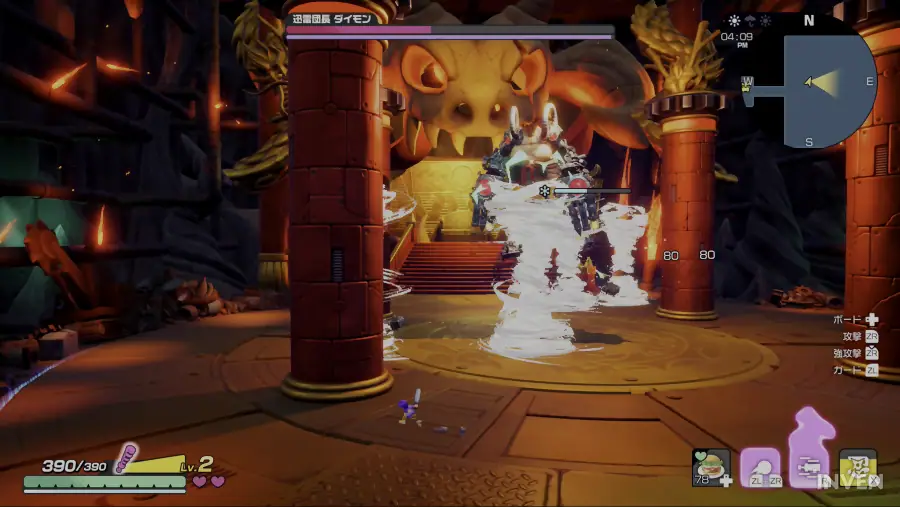닌자라2 Ninjala2: The Uncharted Planet