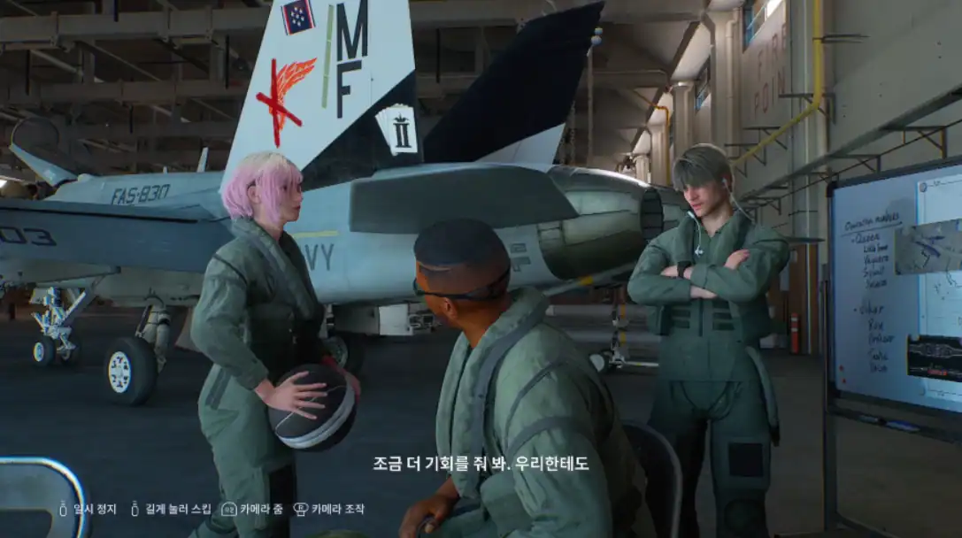 에이스 컴뱃 8: 시브의 날개 Ace Combat 8: Wings of Theve
