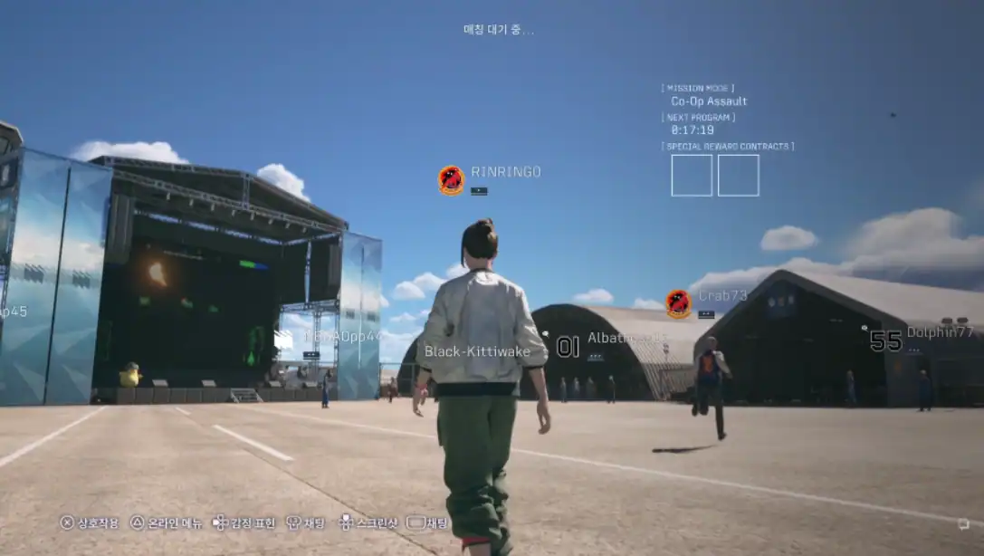 에이스 컴뱃 8: 시브의 날개 Ace Combat 8: Wings of Theve