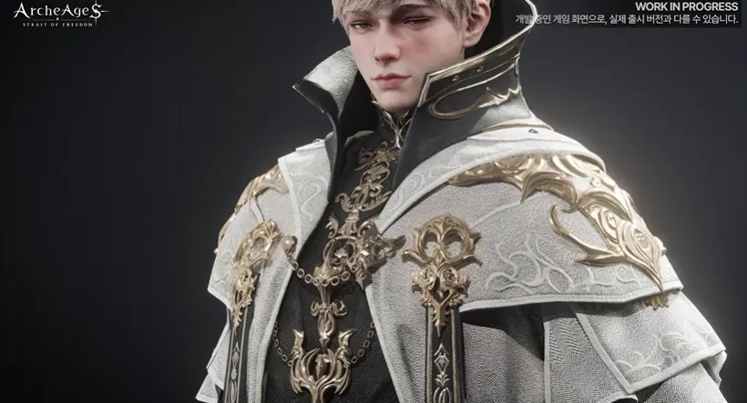 아키에이지 S: 자유의 해협 ArcheAge S: Strait of Freedom