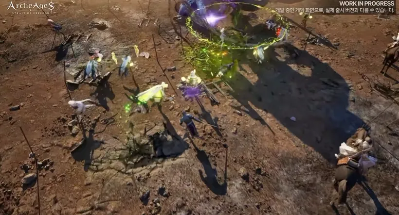 아키에이지 S: 자유의 해협 ArcheAge S: Strait of Freedom