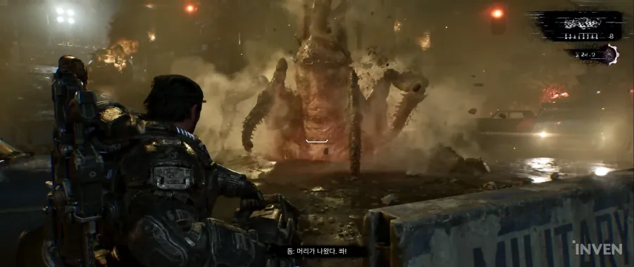 기어스 오브 워: E-데이 Gears of War: E-Day