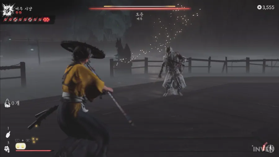고스트 오브 요테이 컴플리트 에디션 Ghost of Yōtei: Complete Edition