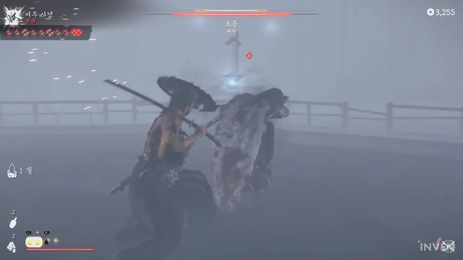 고스트 오브 요테이 컴플리트 에디션 Ghost of Yōtei: Complete Edition